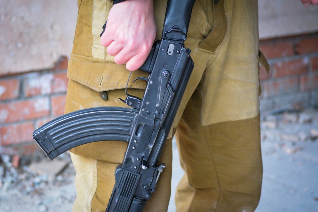 Small arms of Russia.