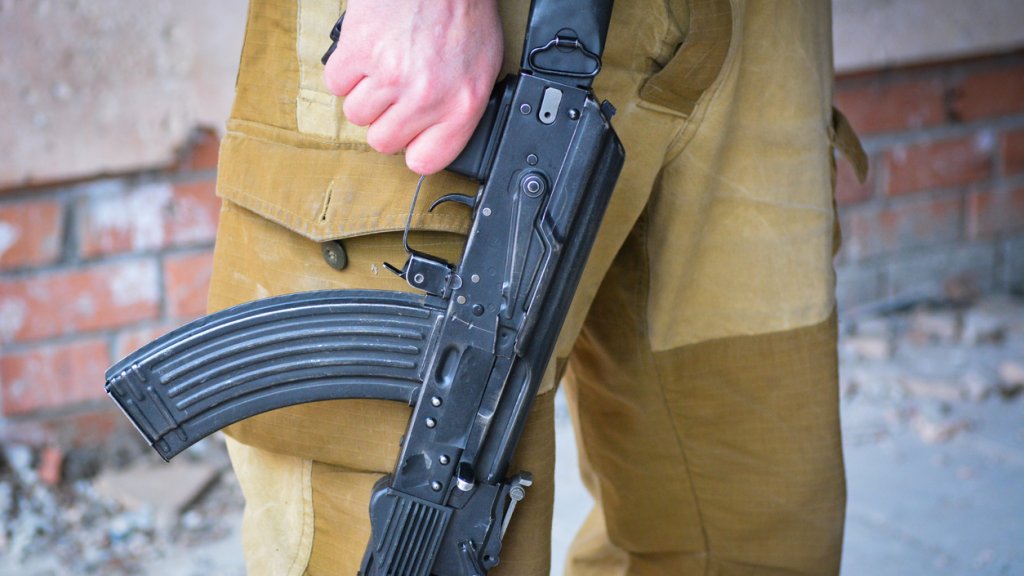 Small arms of Russia.