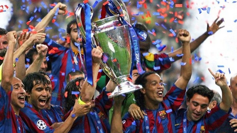 Барселона, 2006-2015 г. (засега).
Каталунците играха пет финала в епохата на Шампионската лига и спечелиха 4 трофея. До 1993-а те имаха само една купа и не бяха сред големите играчи в турнира. Сега с 5 титли са вече в топ 5.
През 2006-а оркестърът със солист Роналдиньо удари Арсенал с 2:1 на финала в Париж.