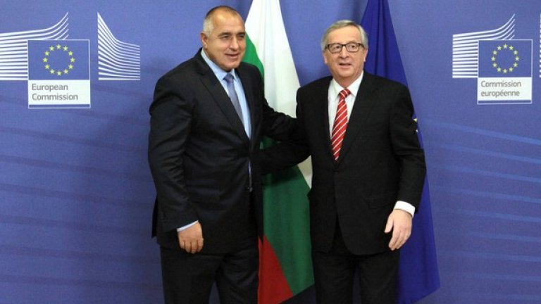 ЕК застава зад България за "Южен поток"