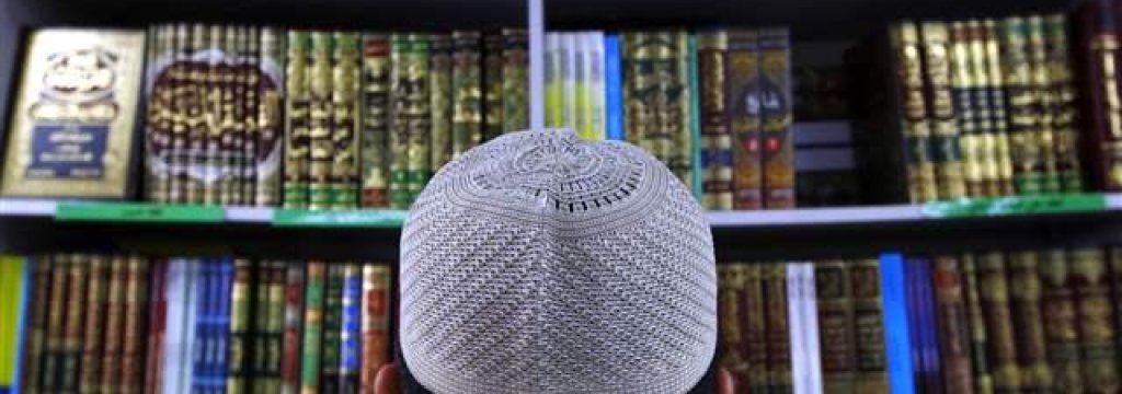 islamic_books001_16x9