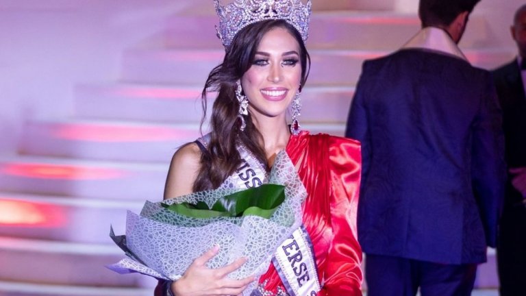 Мис Вселена защити Кепа: Скромен, интелигентен и талантлив