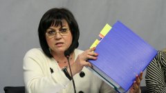 Нинова иска оставката на Румен Порожанов