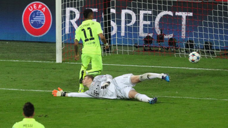 Два бързи гола обаче попариха мечтите на Байерн