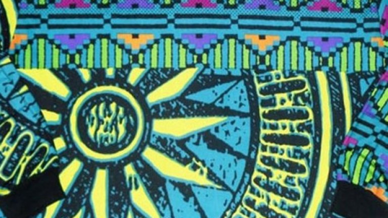 Естонският национален екип през 1996 е болка за възприятието