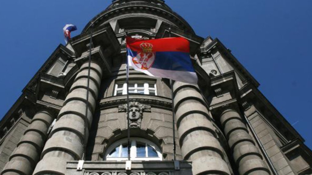 serbia