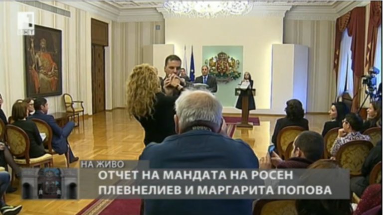 НСО изгони Илиана Беновска от президентството