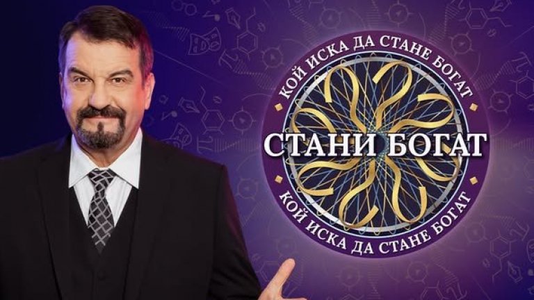 А предаването има огромен потенциал да си върне стария блясък