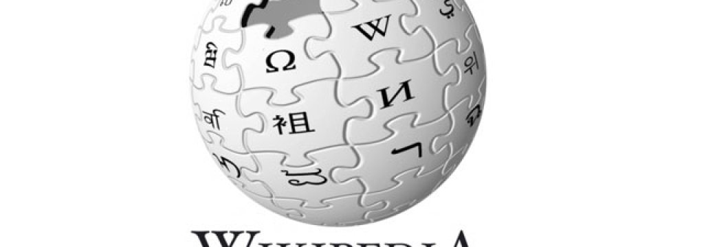 Wikipedia-logo-jpg
