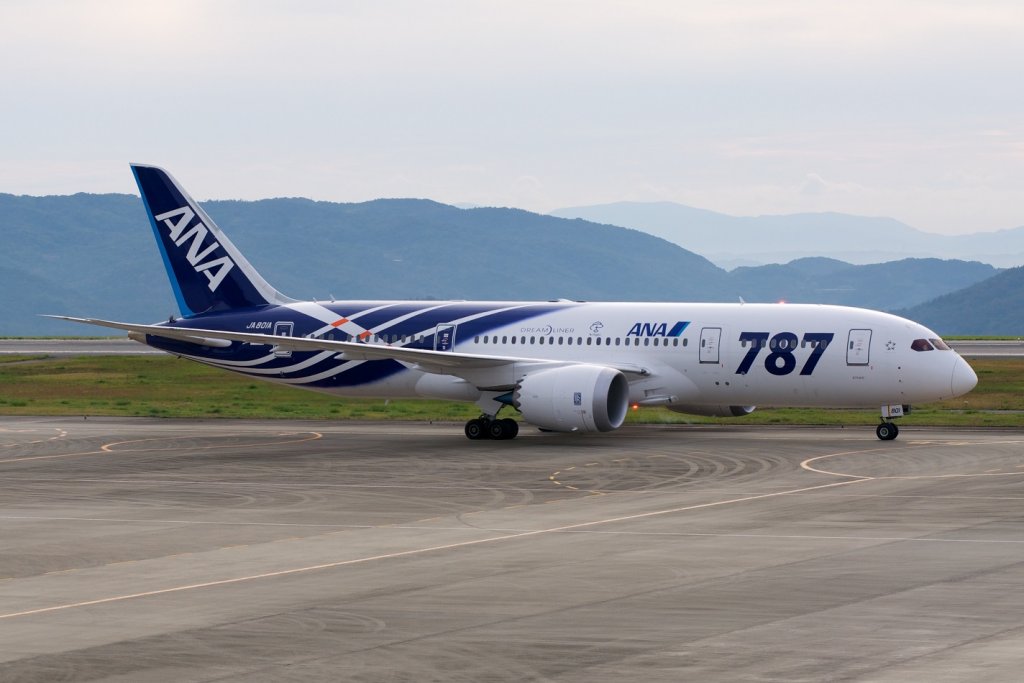 Okayama Airport