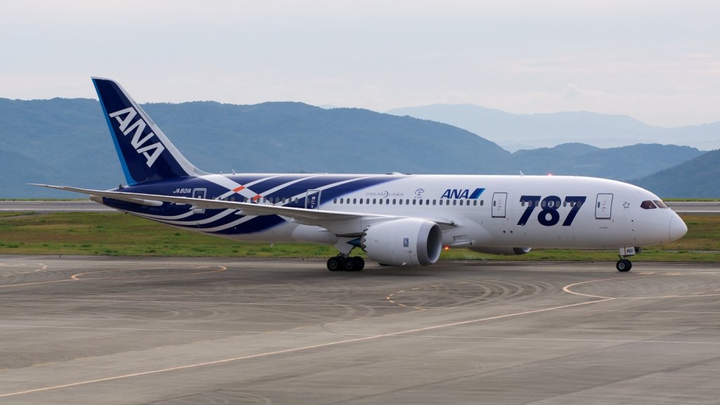 Okayama Airport