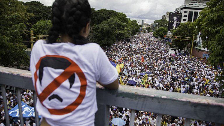 Протест срещу Николас Мадуро