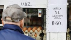 Честито "ту-тууу", както биха казали по-народните богослови