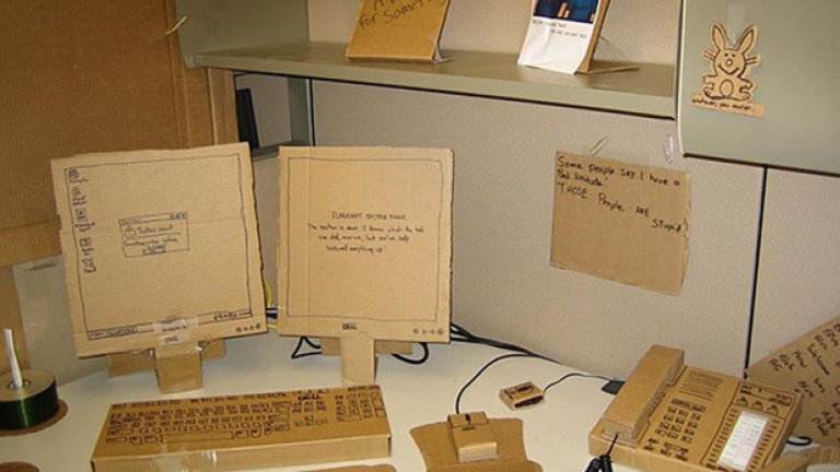 Картонен офис или къде ми изчезна компютърът