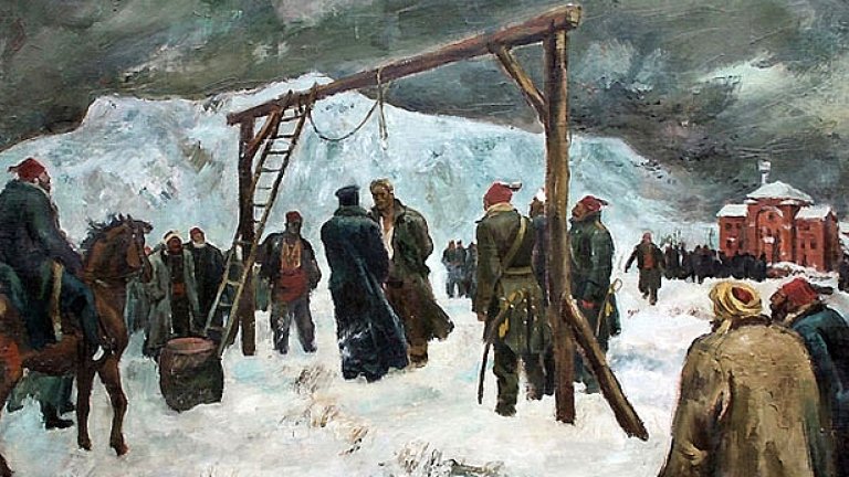 Обяснението за обесването на Васил Левски в учебника "Човекът и обществото" на издателство "Просвета" е един от поводите за разразяването на скандала с националиста Костадин Костадинов
