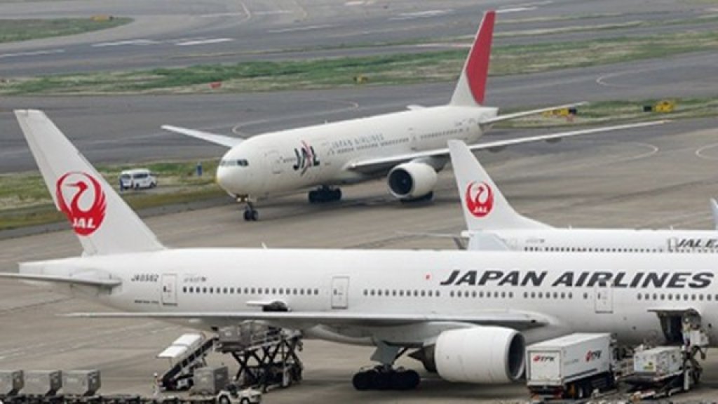 Japan Airlines