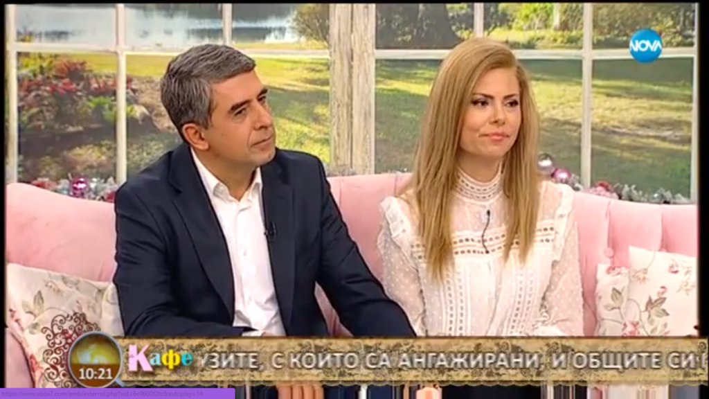 desi i rosi