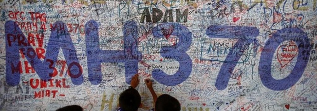 mh370