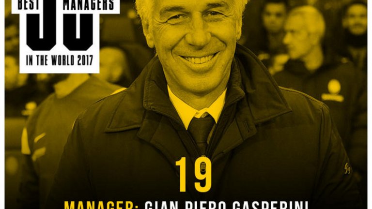 19. Джанпиеро Гасперини (Аталанта)
През 2011-а бе уволнен от Интер след само пет мача, но през изминалата кампания осъществи истинска сензация с Аталанта. Едно от най-силните му качества е познаването на младите таланти.