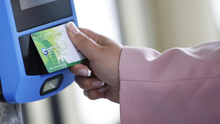 ЦГМ пуска мобилно приложение