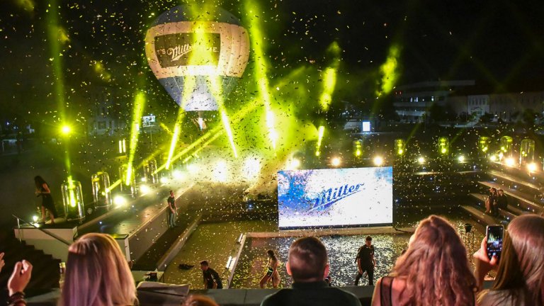 Кулминацията на събитието беше представянето на марката и издигането на Miller балона с горещ въздух