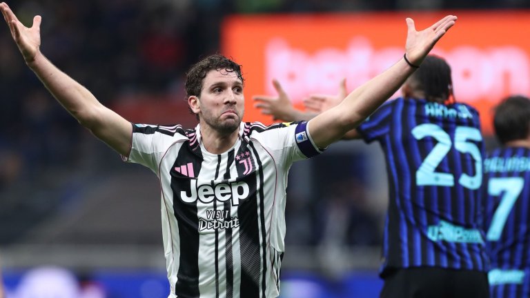 Стигна се до смъртни заплахи към съдията на Интер - Юве, ще се вземат мерки след скандала