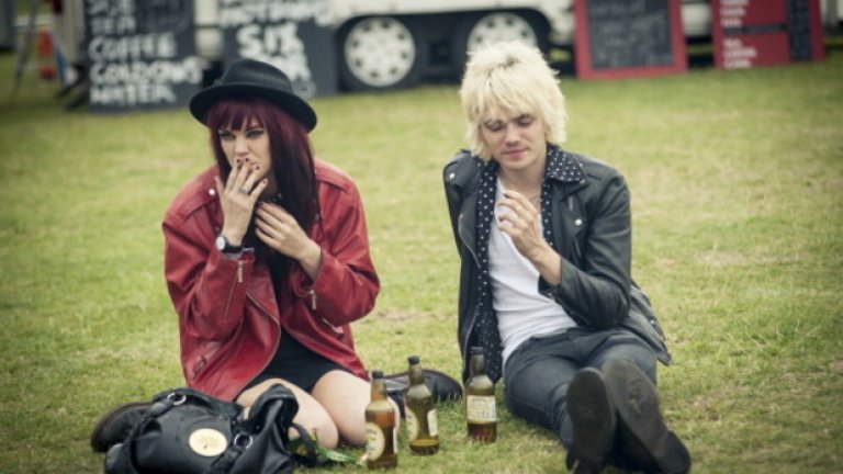 Рентиерчето от "Оборище" ми викат. Като Марк Рентън от "Трейнспотинг", само че без хероина и глупостите за работническата класа.