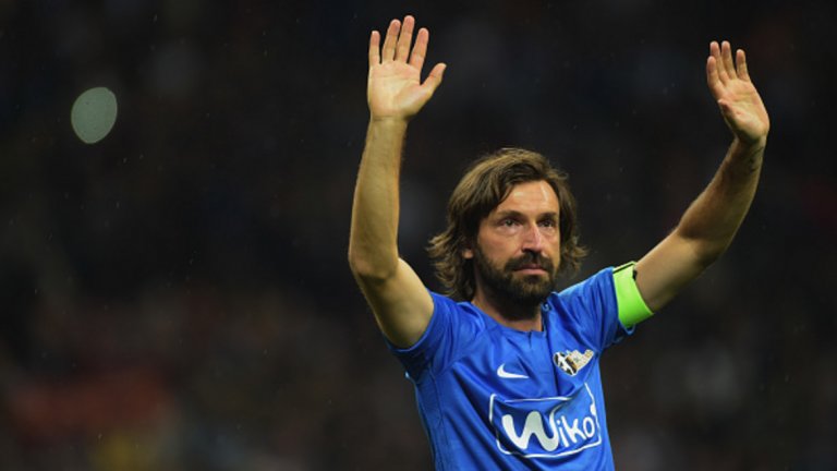 Пирло каза сбогом на футбола с грандиозно шоу в Милано
