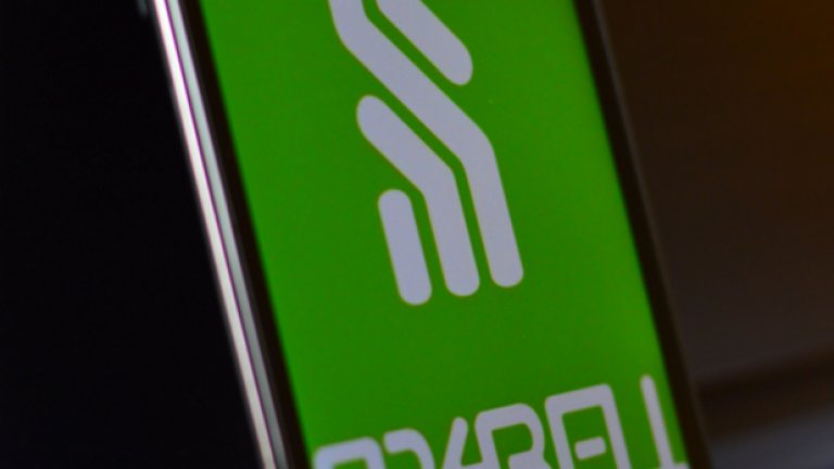 През 2014 г. "Правец" възкръсна изненадващо, четиринадесет години след като производството беше прекъснато