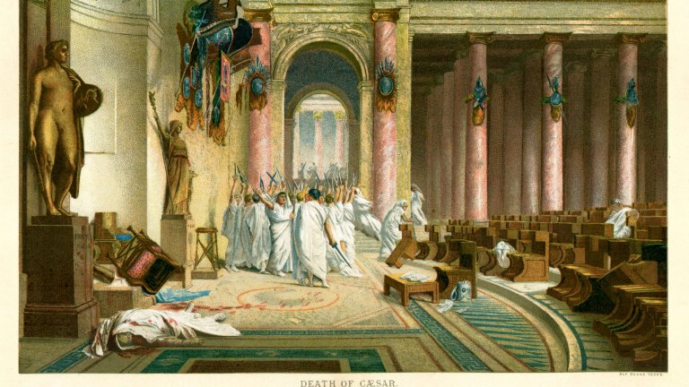 Как група римски сенатори решават да убият най-могъщия човек в Рим, вярвайки, че така ще спасят Републиката