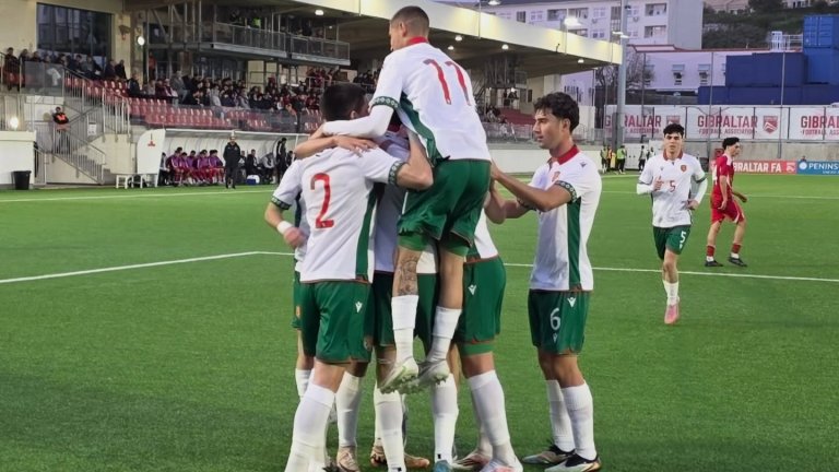 Младежите постигнаха минимална победа над Гибралтар