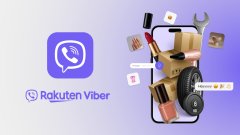 Практични съвети как малкият бизнес в България може да подобри резултатите си с Viber