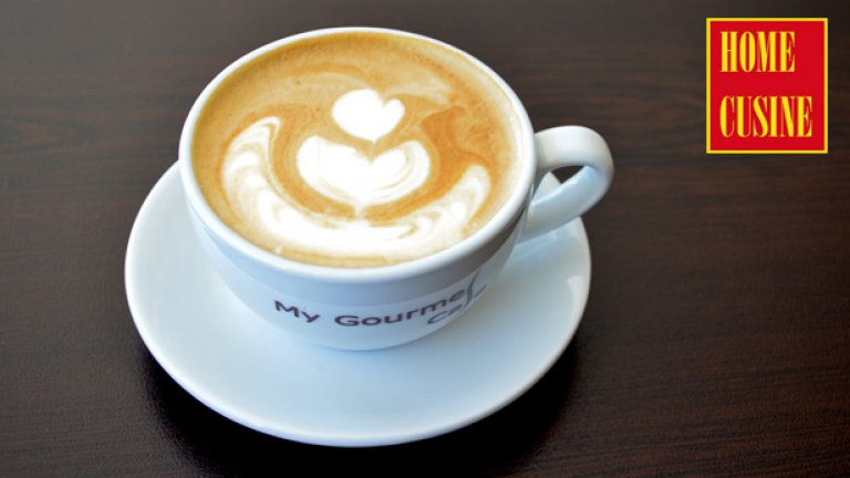 Coffee time
