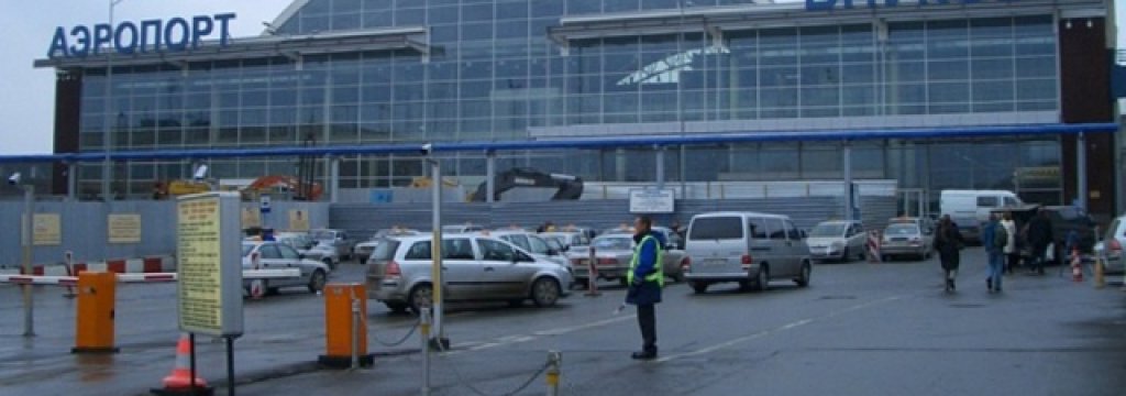 airport_vnukovo