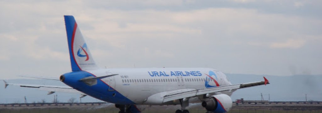 ural airlines