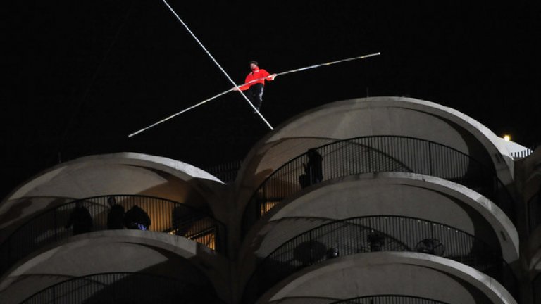 Не поглеждай надолу