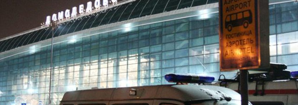 Gal.Domodedovo-airport.jpg_-1_-1