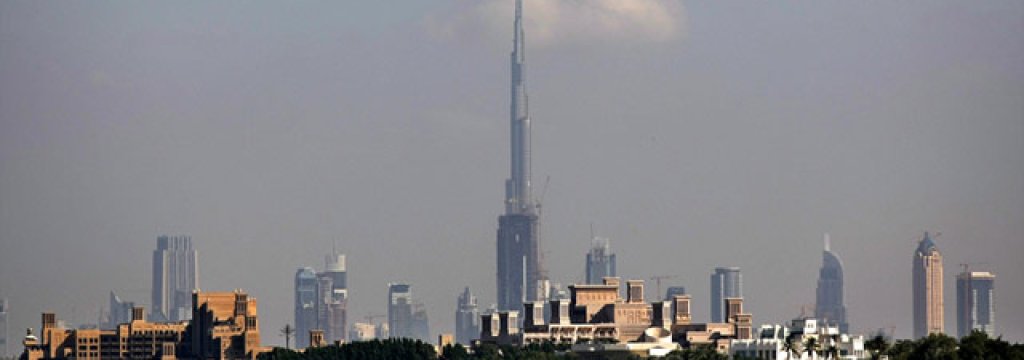 UAE