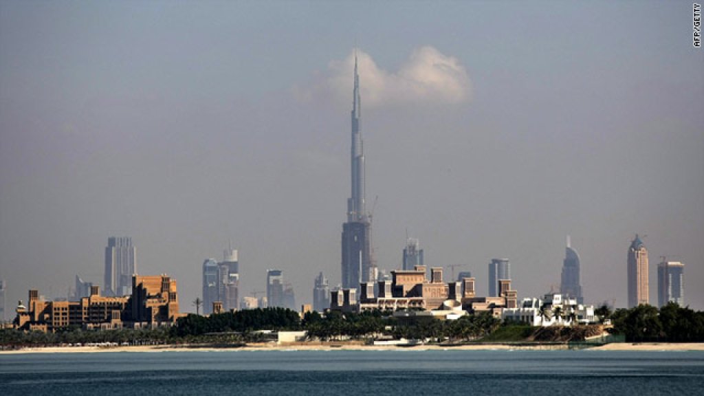 UAE