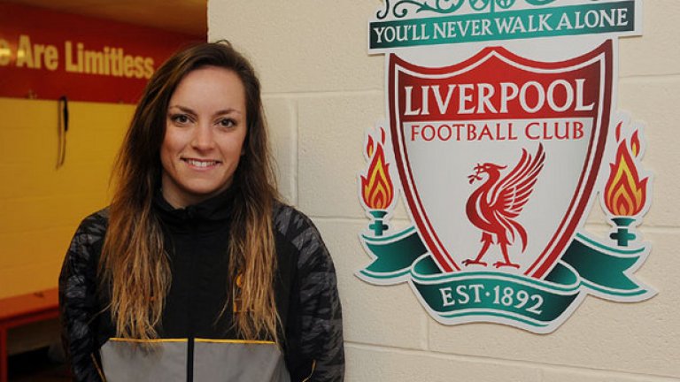 39. Луси Станифорд, футбол. Нападателката на Ливърпул страда от контузия в момента и скоро няма да се появи на терена. Но изпълни една от мечтите си - бе поканена в 60-минутно предаване на клубната телевизия редом със Стивън Джрерад.