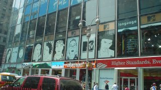 1024px-MTV_Times_Square_studio