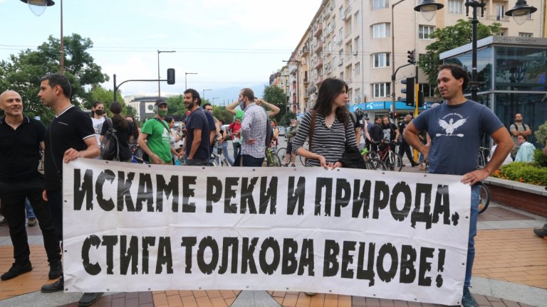 Действията са важни, преди красивите пейзажите да останат само на картичка. После ще е вече късно.