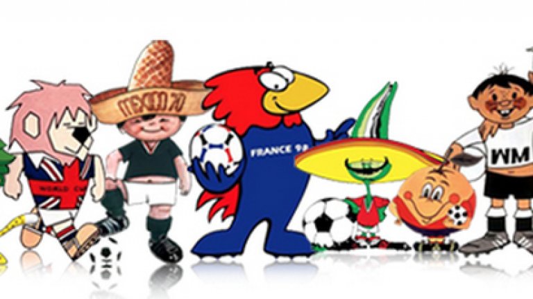 Ето ги талисманите - пълната им колекция в един кадър.