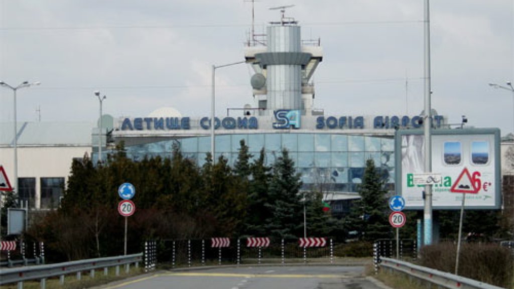 Sofia-Airport-Terminal-1