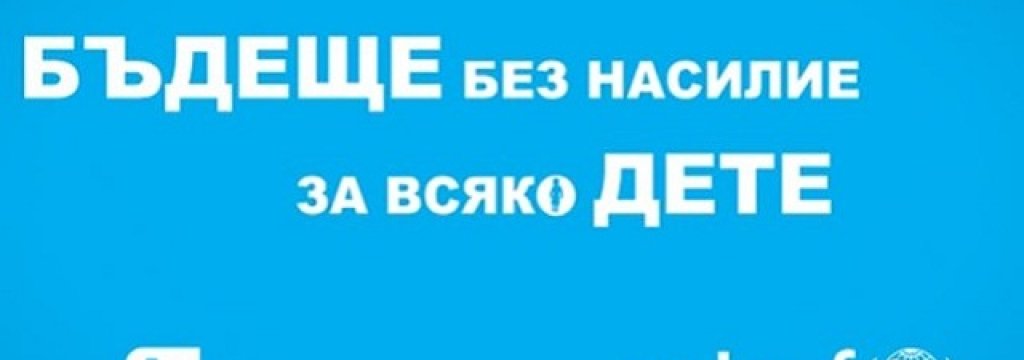 btv1