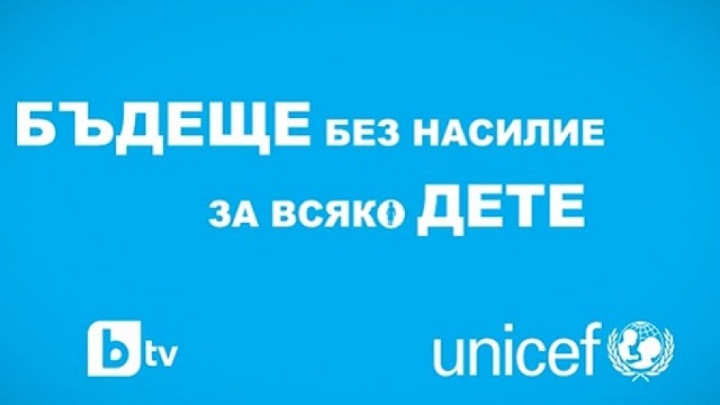 btv1