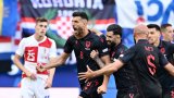 Второ разочарование за Хърватия след обрат за две минути и драма в края