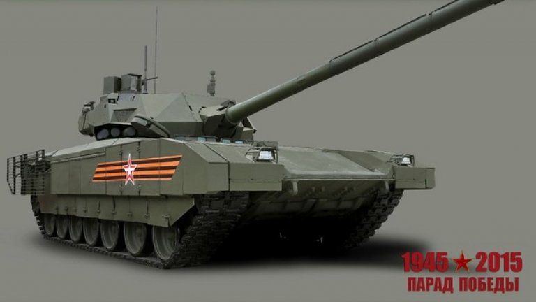 Танкът "Армата" беше представен като най-съвременната техника на военната индустрия в Русия.