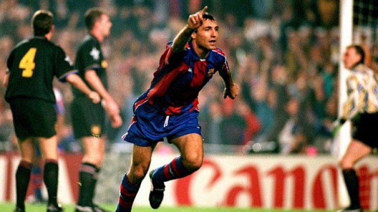 90-те. Христо наказва Манчестър Юнайтед с поредния си ракетен гол за Барса.