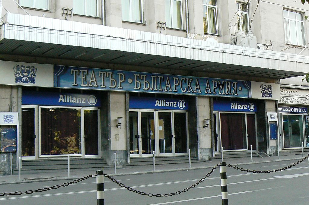 1024px-Sofia-Bulgarian-Army-Theatre